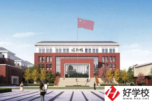懷化市辰溪縣中專學校的地址在哪？辦學條件怎么樣？