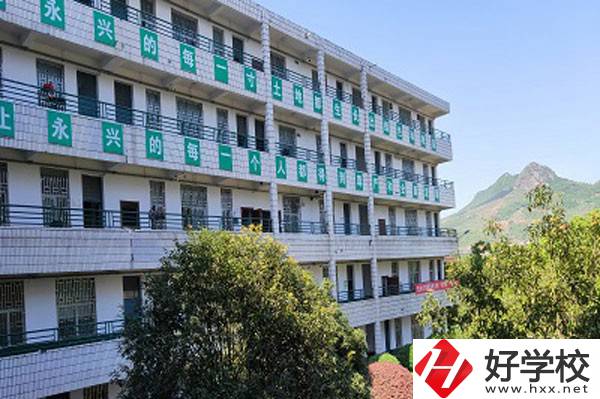 郴州有哪些職高學(xué)校，辦學(xué)條件怎么樣？