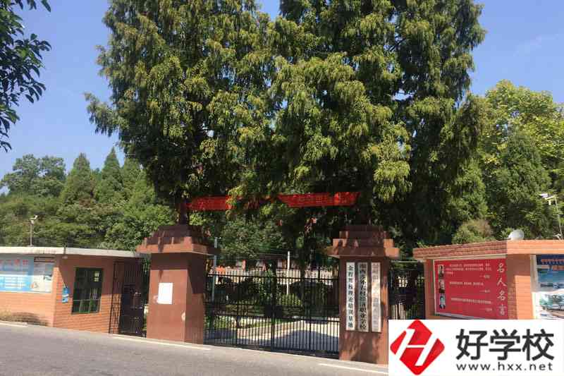 湘西涉外經(jīng)濟(jì)職業(yè)學(xué)校好不好？辦學(xué)特色是什么？