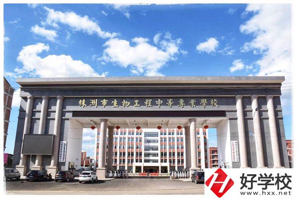 株洲市哪所中專學校比較好？可以讀哪些專業(yè)？