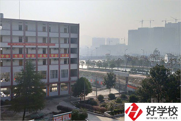 武岡市環(huán)球職業(yè)技術(shù)學(xué)校怎么樣？辦學(xué)特色如何？