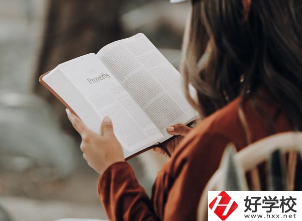 衡陽(yáng)致公職業(yè)中等專(zhuān)業(yè)學(xué)校怎么樣？