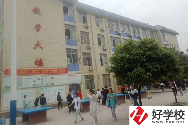 邵陽(yáng)市哪個(gè)職業(yè)高中的校風(fēng)比較好？如何選擇職業(yè)高中？