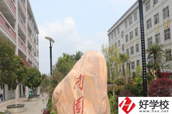 永州職高排名前三的是哪幾所？讀職高有什么優(yōu)勢？