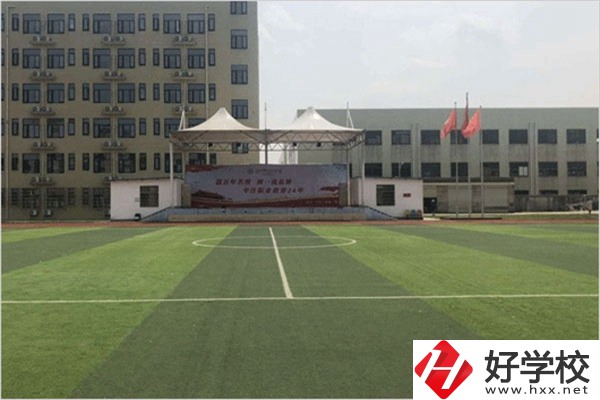 益陽哪些中專有電子商務(wù)專業(yè)？電子商務(wù)專業(yè)好就業(yè)嗎？