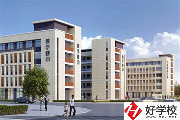 岳陽(yáng)技校有哪些？學(xué)校開(kāi)設(shè)了什么專(zhuān)業(yè)？
