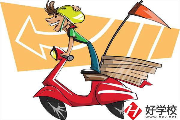 在長沙想學(xué)物流可以去哪些學(xué)校？物流專業(yè)好就業(yè)嗎？