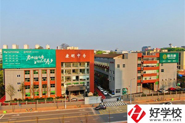 長(zhǎng)沙康明中等職業(yè)學(xué)校的設(shè)施設(shè)備怎么樣？