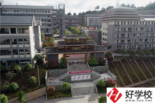 懷化通道侗族自治縣職業(yè)技術(shù)學(xué)校好不好？