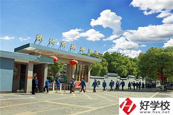 懷化市鶴城區(qū)有哪些中職學(xué)校推薦？有什么特色亮點(diǎn)？