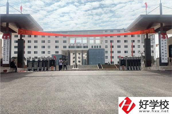 衡南縣職業(yè)中等專業(yè)學(xué)校辦學(xué)條件怎么樣？