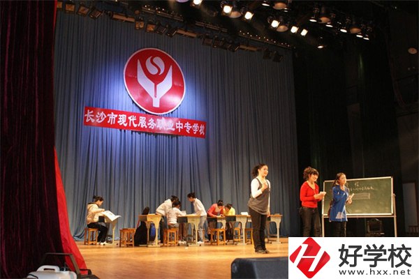 長沙開福區(qū)共有幾所中職學(xué)校？有沒有公辦的？