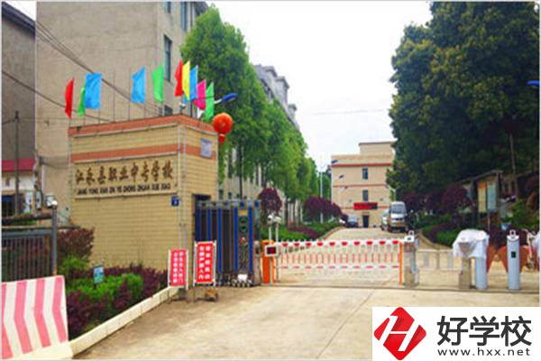 永州公辦職高有哪些？學(xué)校開(kāi)設(shè)有什么專業(yè)？