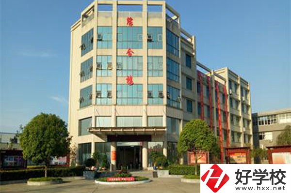 長(zhǎng)沙經(jīng)貿(mào)職業(yè)中專開(kāi)設(shè)了哪些專業(yè)，招生要求是什么？