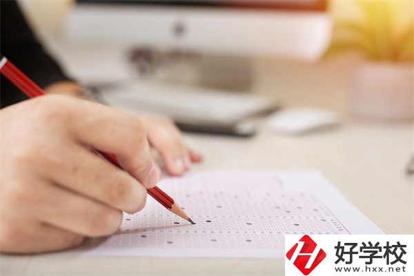 在岳陽(yáng)讀職業(yè)高中可以考本科嗎？怎么考？
