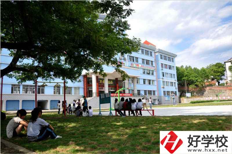 炎陵縣職業(yè)技術(shù)學(xué)校辦學(xué)條件好嗎？有何辦學(xué)特色？