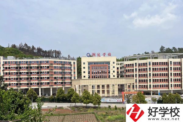 邵陽這些民辦中職，大家可以了解一下!