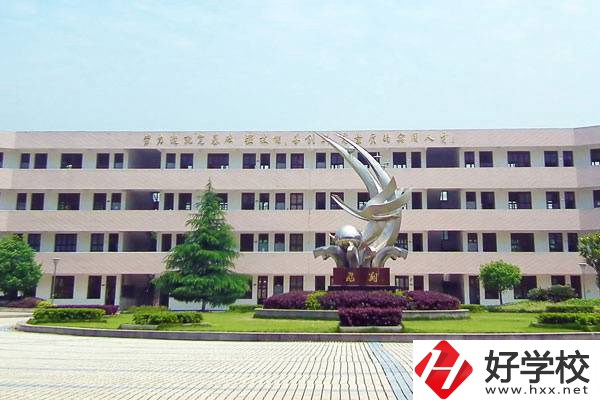 岳陽(yáng)排名靠前的中專是哪幾所？有哪些辦學(xué)優(yōu)勢(shì)？