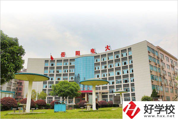 岳陽市網(wǎng)絡(luò)工程職業(yè)技術(shù)學(xué)校有哪些辦學(xué)成果？