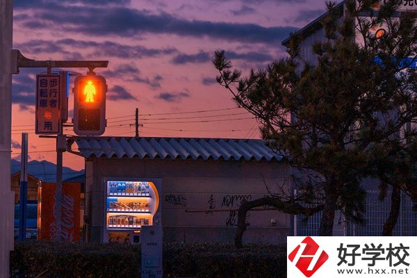 株洲市工業(yè)中等學(xué)校怎么樣？環(huán)境好嗎？