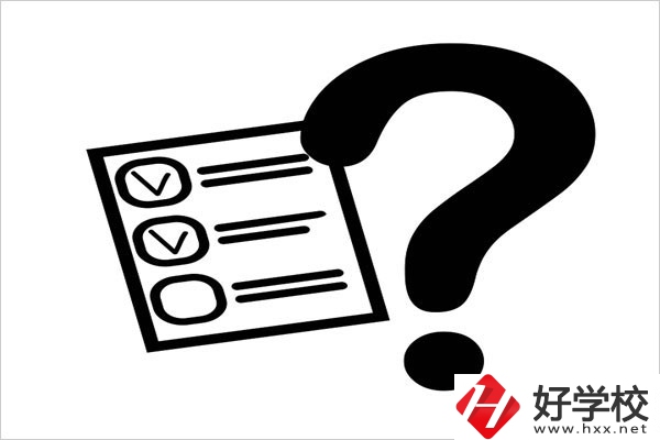 長(zhǎng)沙初中畢業(yè)生怎么填報(bào)中專志愿？有什么中專推薦?