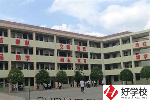 臨澧縣職業(yè)中專(zhuān)學(xué)校在哪里？辦學(xué)條件怎么樣？