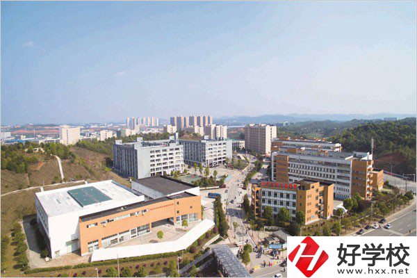 長沙汽車工業(yè)學(xué)校怎么樣？學(xué)費(fèi)貴嗎？