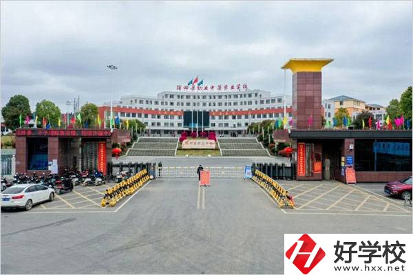 隆回職業(yè)中專(zhuān)占地多少畝？面積大不大？