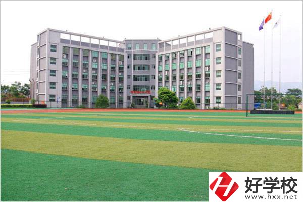 株洲醴陵有職高嗎？地址在哪？