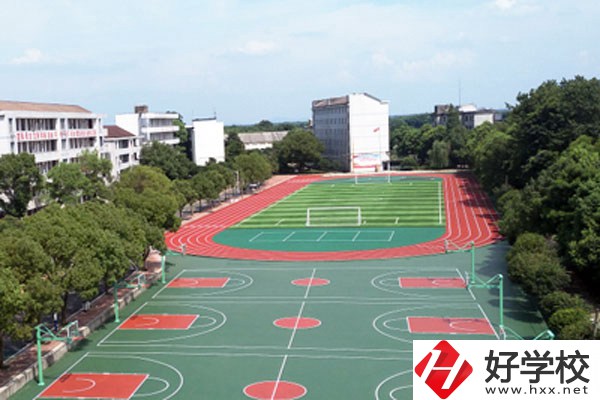 益陽市綜合職業(yè)中等專業(yè)學校運動場