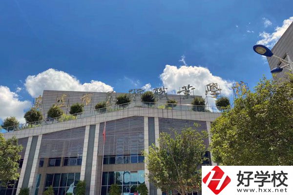 婁底市藝術(shù)職業(yè)學(xué)校有哪些特色專業(yè)？