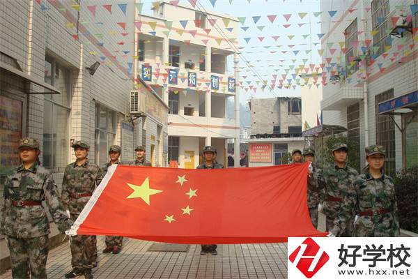 湘西技校推薦，辦學條件怎么樣？