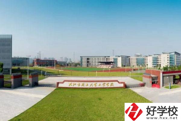初中畢業(yè)在株洲有什么中?？梢宰x？學(xué)費(fèi)貴嗎？