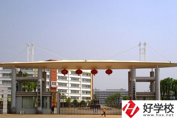 長(zhǎng)沙市賀龍?bào)w育運(yùn)動(dòng)學(xué)校有什么專業(yè)？就業(yè)情況如何？