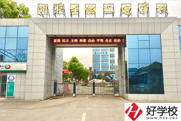 湖南省湘潭生物機(jī)電學(xué)校是中專(zhuān)還是大專(zhuān)？有哪些專(zhuān)業(yè)？
