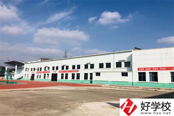 邵陽有沒有公辦職高？可以報考哪些專業(yè)？