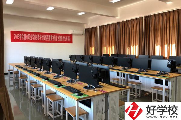 常德財經(jīng)中等專業(yè)學(xué)校的會計專業(yè)怎么樣，發(fā)展前景如何？