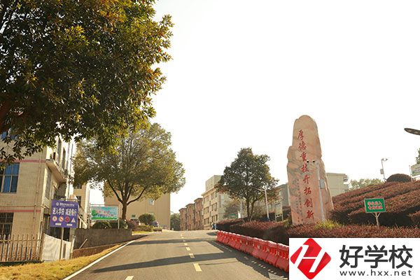 湘潭縣職業(yè)技術(shù)學校怎么樣，有哪些招生專業(yè)？