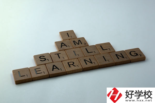 九疑理工學(xué)校好不好？宿舍環(huán)境怎么樣？