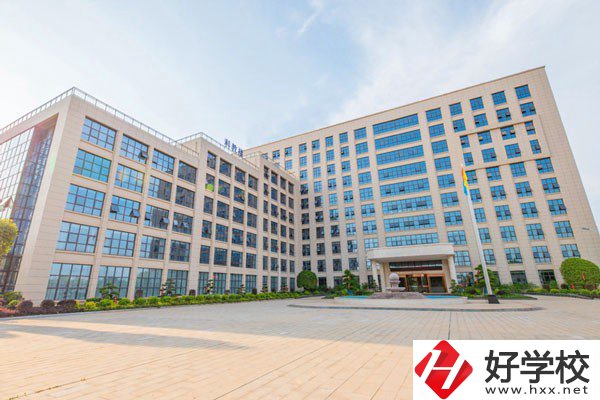 衡陽(yáng)市中科信息管理學(xué)校的辦學(xué)條件怎么樣？