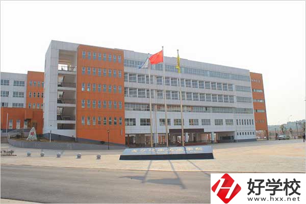男生適合去長沙哪所中職學校？