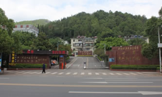 涼山州農(nóng)業(yè)學校