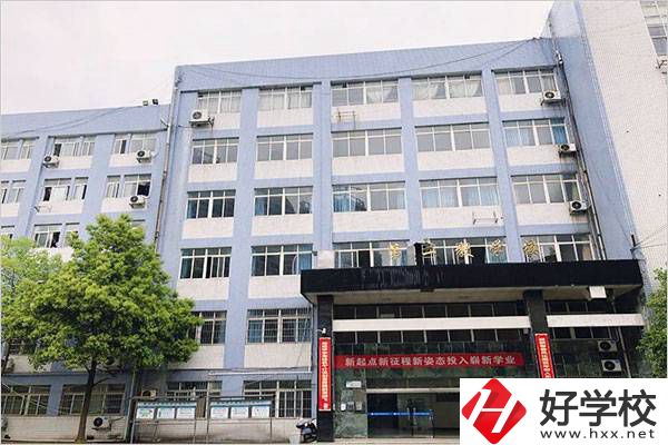 株洲第一職業(yè)技術學校教學樓