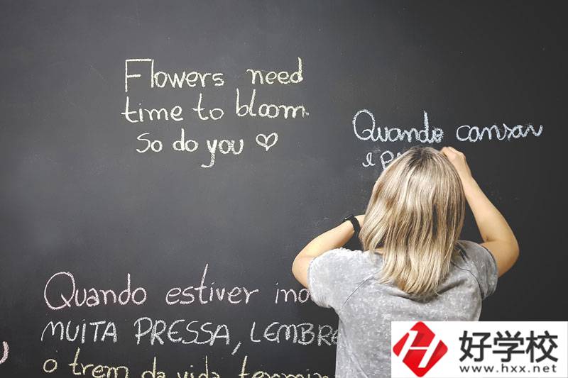 益陽醫(yī)學(xué)高等?？茖W(xué)校中職部有哪些專業(yè)？就業(yè)率高嗎？