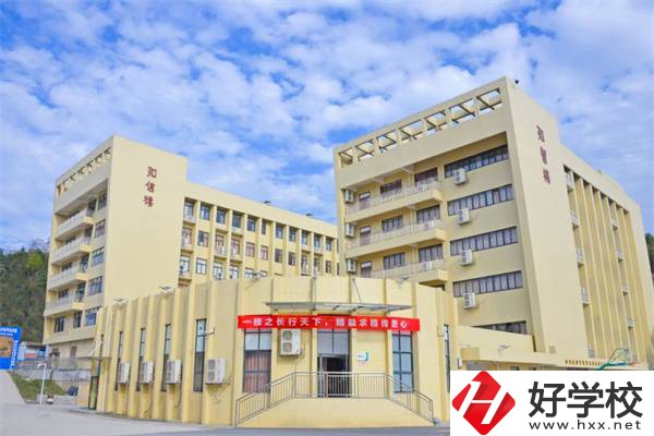 郴州技師學(xué)院辦學(xué)條件好嗎？開設(shè)有什么專業(yè)？