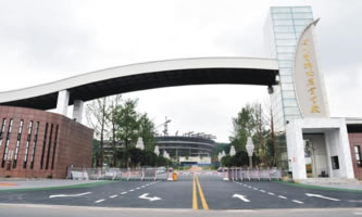 四川省綿陽農業(yè)學校