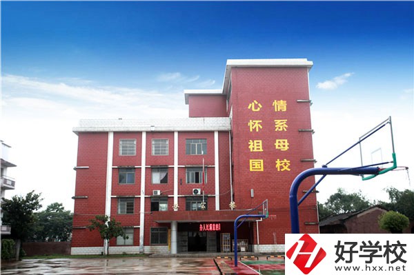 湘潭交通職業(yè)學校怎么樣？畢業(yè)后前景如何？