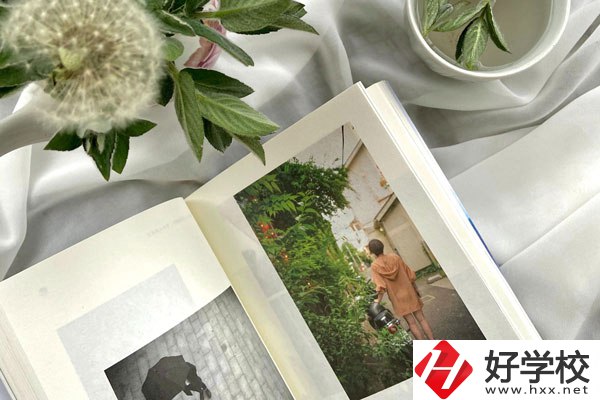懷化市文武職業(yè)技術(shù)學校好不好？環(huán)境好不好？