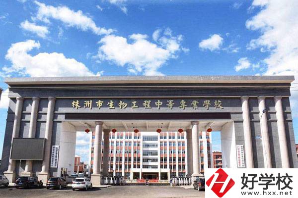 株洲生物工程中專(zhuān)學(xué)校的師資情況如何？