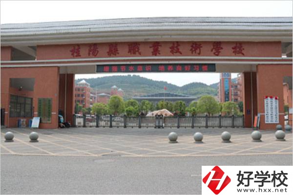 郴州桂陽職校的學(xué)費(fèi)是多少？有沒有優(yōu)惠？